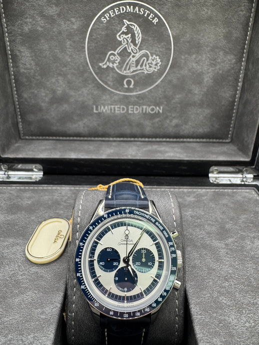 OMEGA SPEEDMASTER MOON 40MM LTD EDITION BOX & PAPERS £6,200  WSN 3342